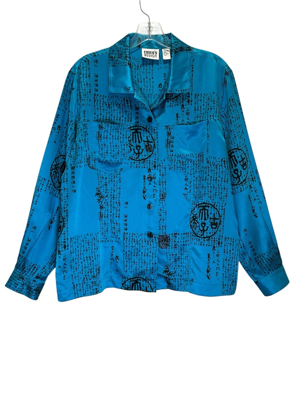 VTG Chico’s Blue & Black Silk Asian Print Long Sleeve Button-up Blouse - Large